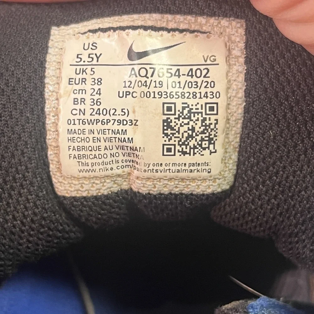 Nike product bundle
